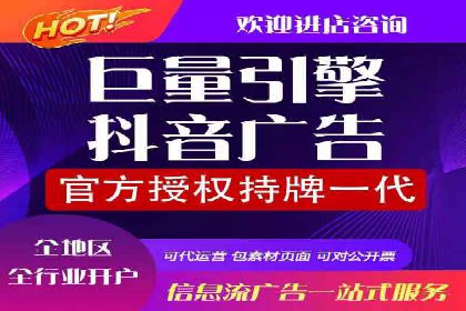 医疗行业SEM运营的挑战与突破案例